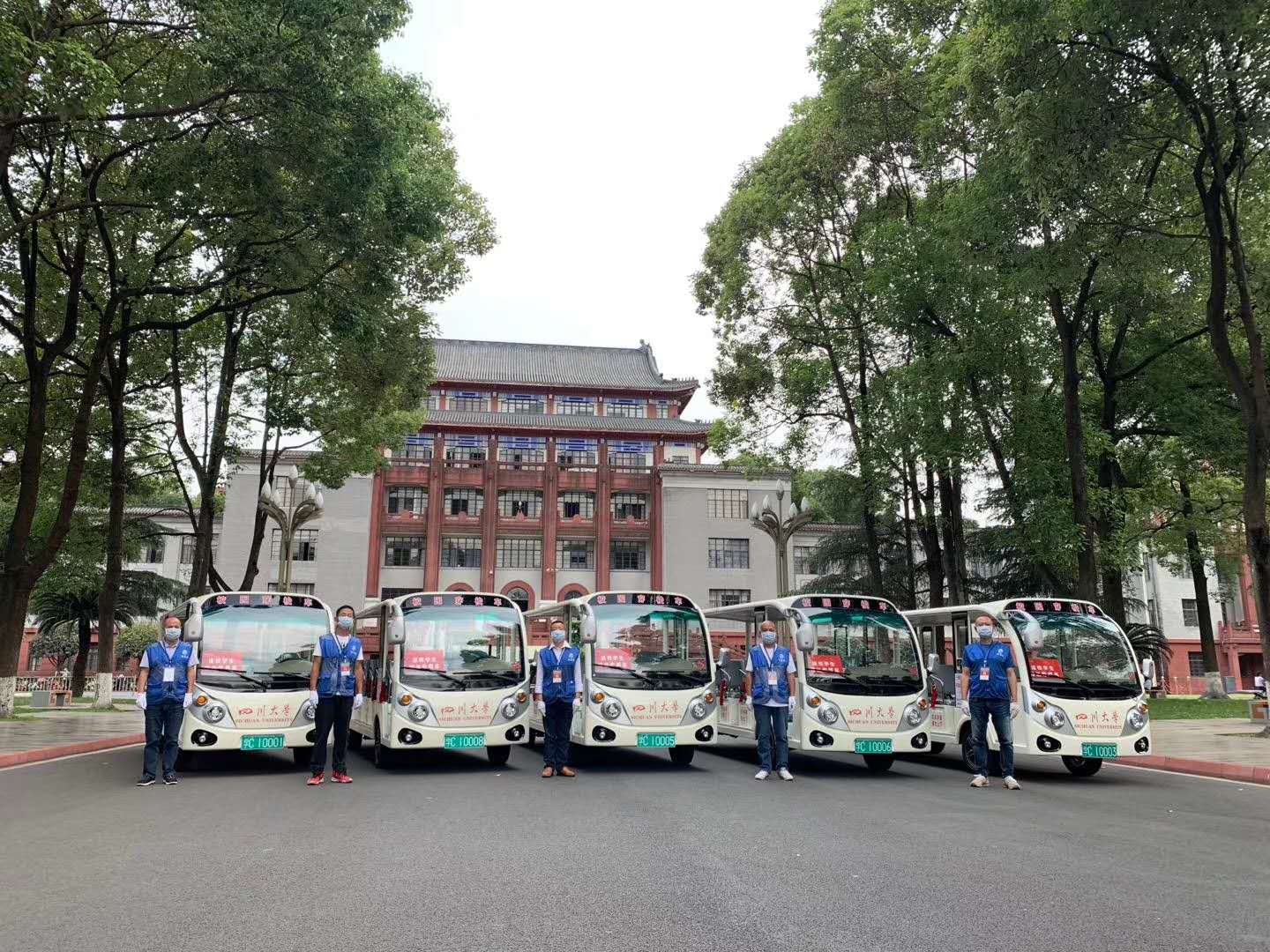 四川大学观光车案例