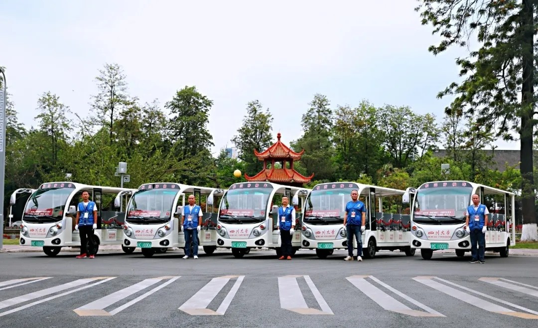 23座电动观光车-启程款 23座电动观光车-启程款