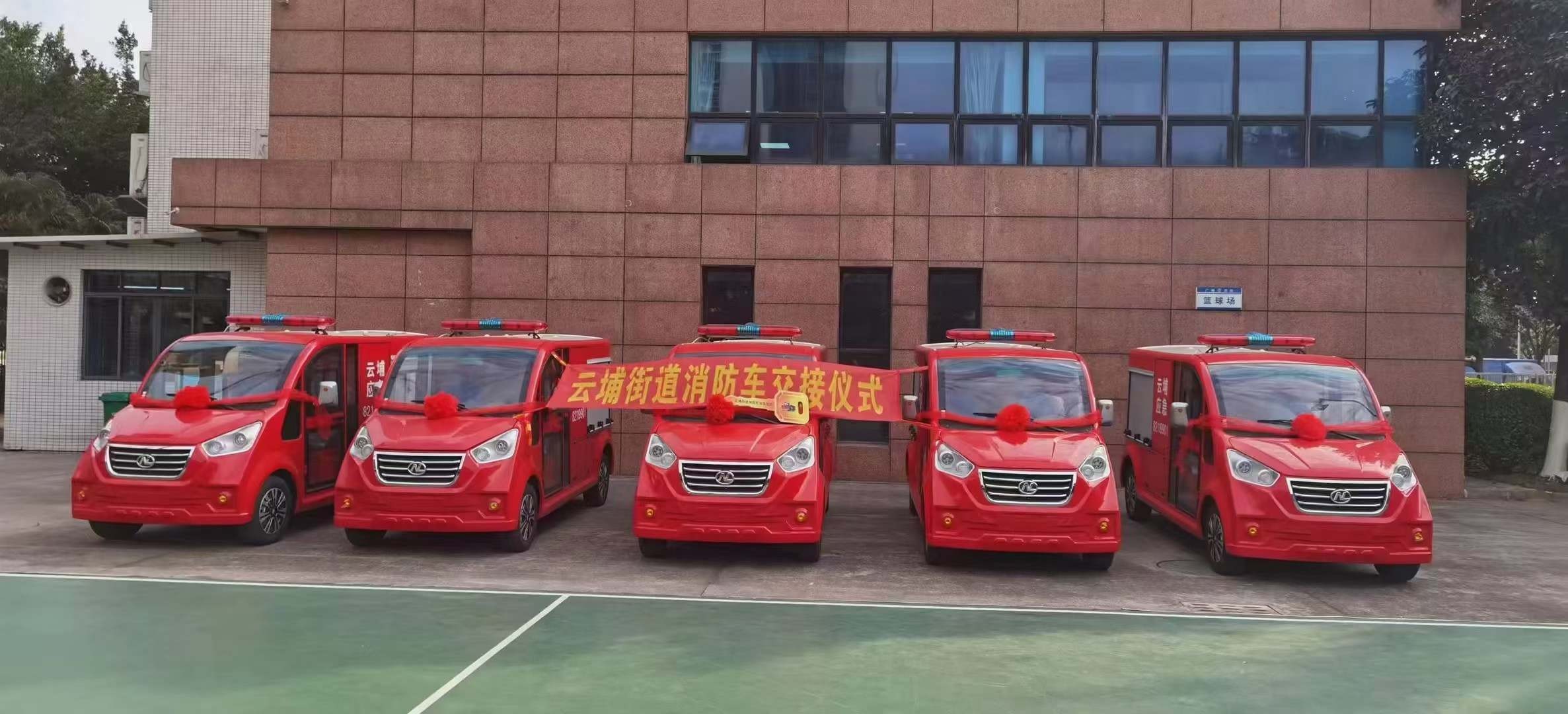 电动观光车 电动观光车