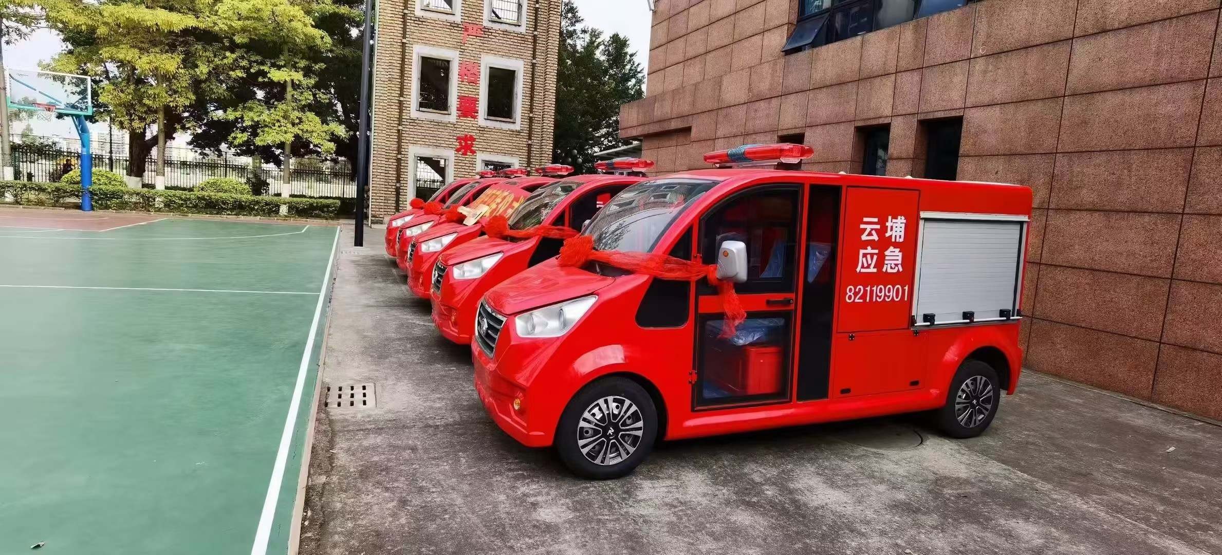 电动观光车 电动观光车