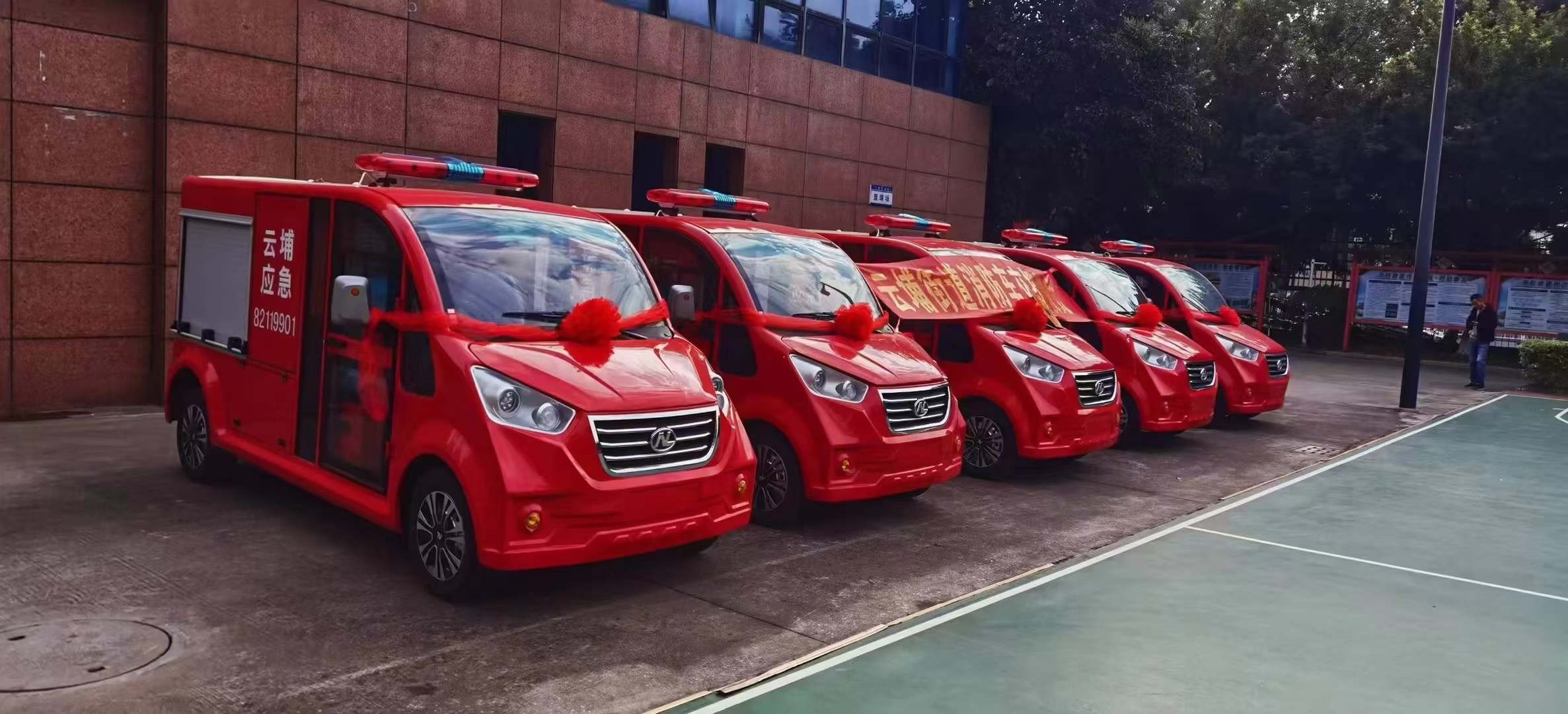 电动观光车 电动观光车