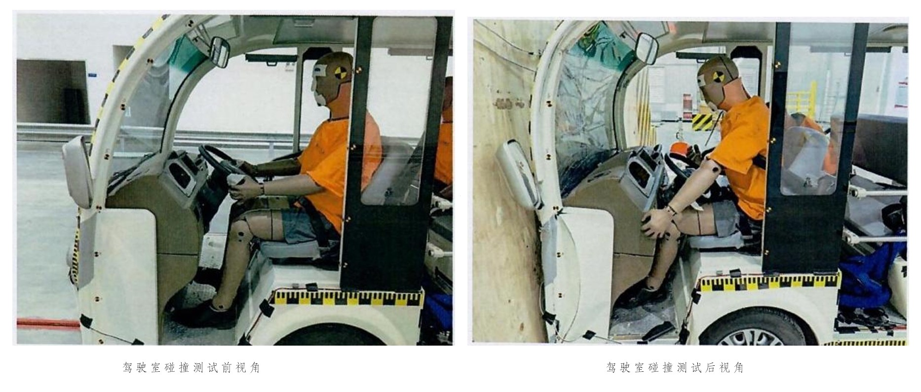 电动观光车 电动观光车