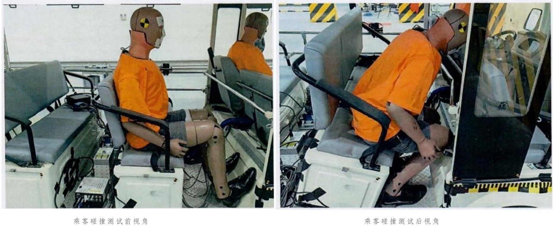 电动观光车 电动观光车