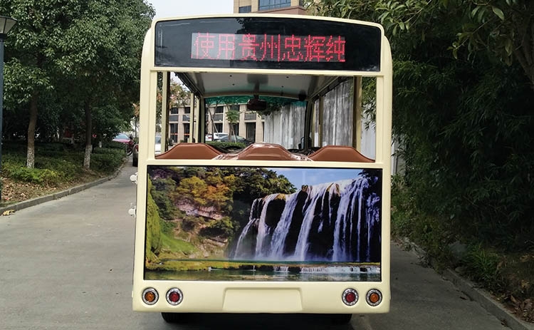 14座旅游景区专用电动观光车-定制款